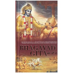 Bhagvad gita as it is english new edition�