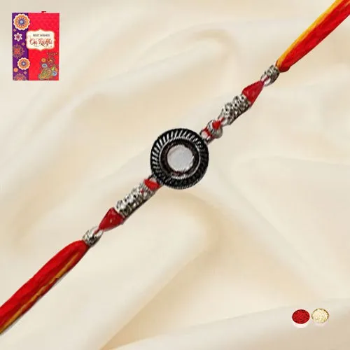 Celebrate Bro Bonds with Rakhi Round