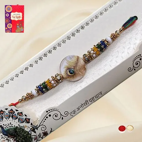 Raving Peacock Feather Rakhi