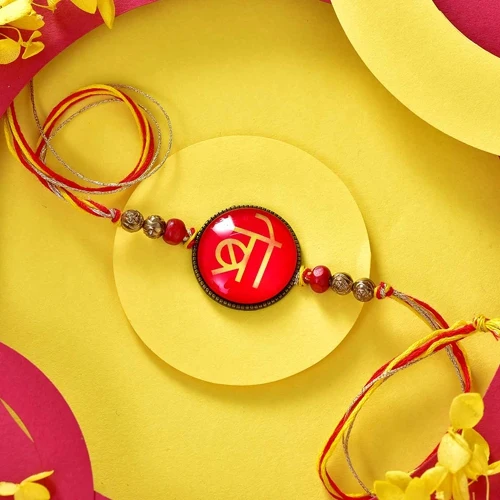 Bro Rakhi With Beads