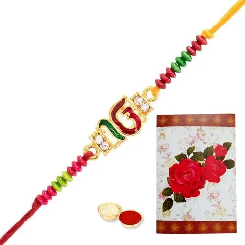 Fortunate Omkar Rakhi