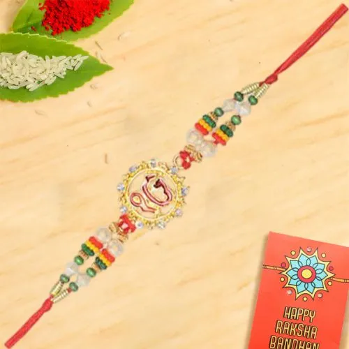 Stunning Floral Pattern Moti Rakhi