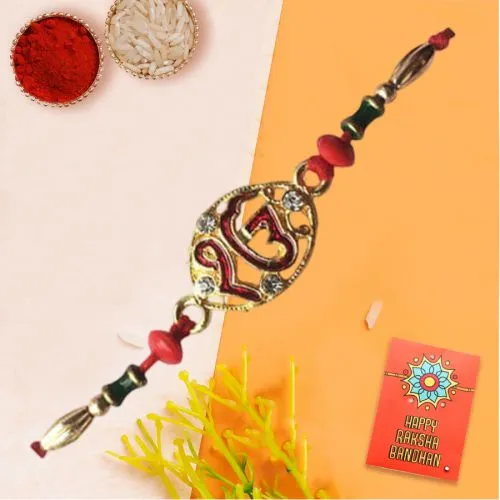 Golden Bead Sikh Rakhi<br>