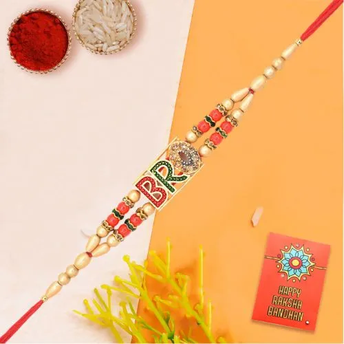 Classic Beaded Bro Rakhi