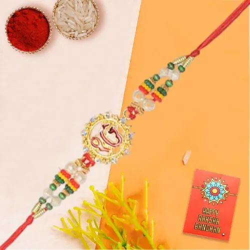 Ek Onkar Pious Rakhi Combo